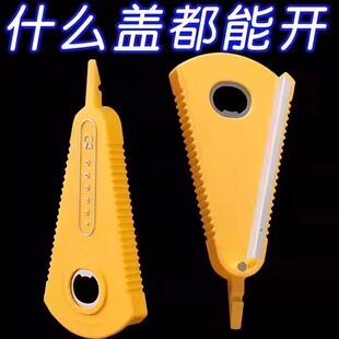 �Q�w���f���_ƿ���๦�ܼ��ÔQƿ�w�_�������^�Q�w���ք��_�w����