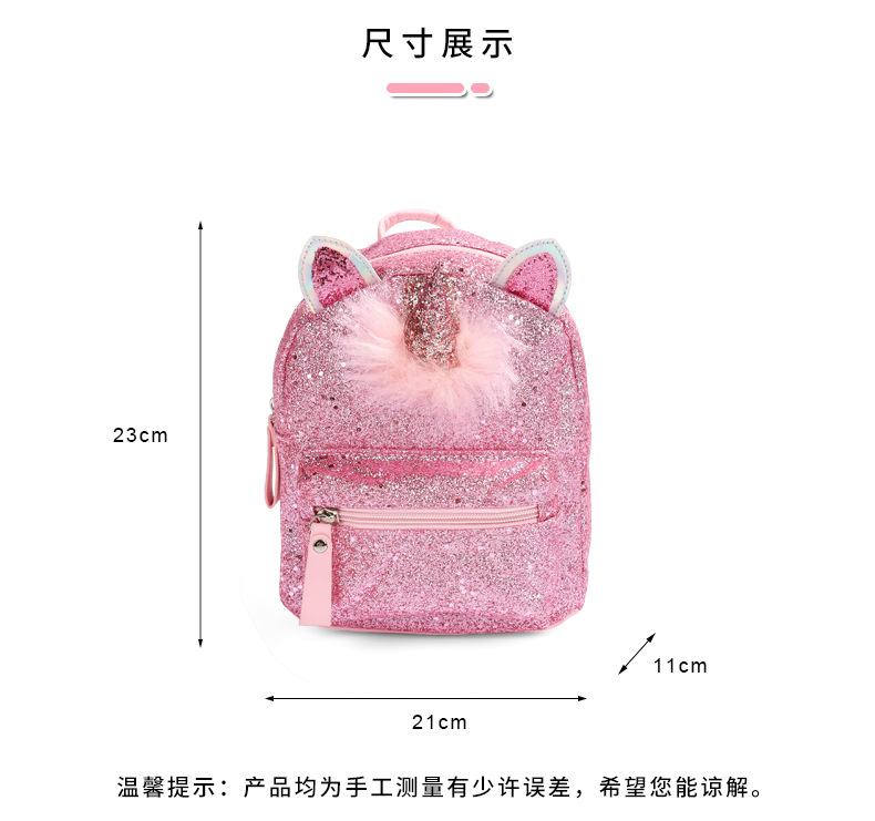 爱时尚详情页_09