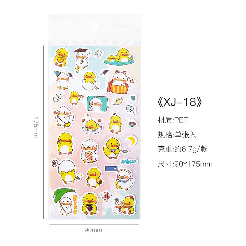 18 Diario de dibujos animados de animales pegatinas planas DIY álbum Diario material decorativo pegatinas de juguete para niños