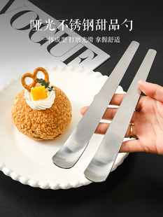 ✅ Yogurt Bowl Scraper Stainless Steel Yogurt Spoon Ice Cream Ice Cream Spoon Cake Oatmeal Dessert Can