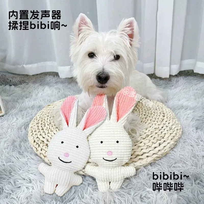 Собачья игрушка милая плюшевая кукла кролика озвучивает игрушку