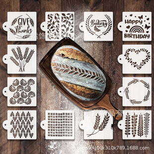 12 15cm bread cake flour template wheat ear love birthday graphic combination hollow painting mold
