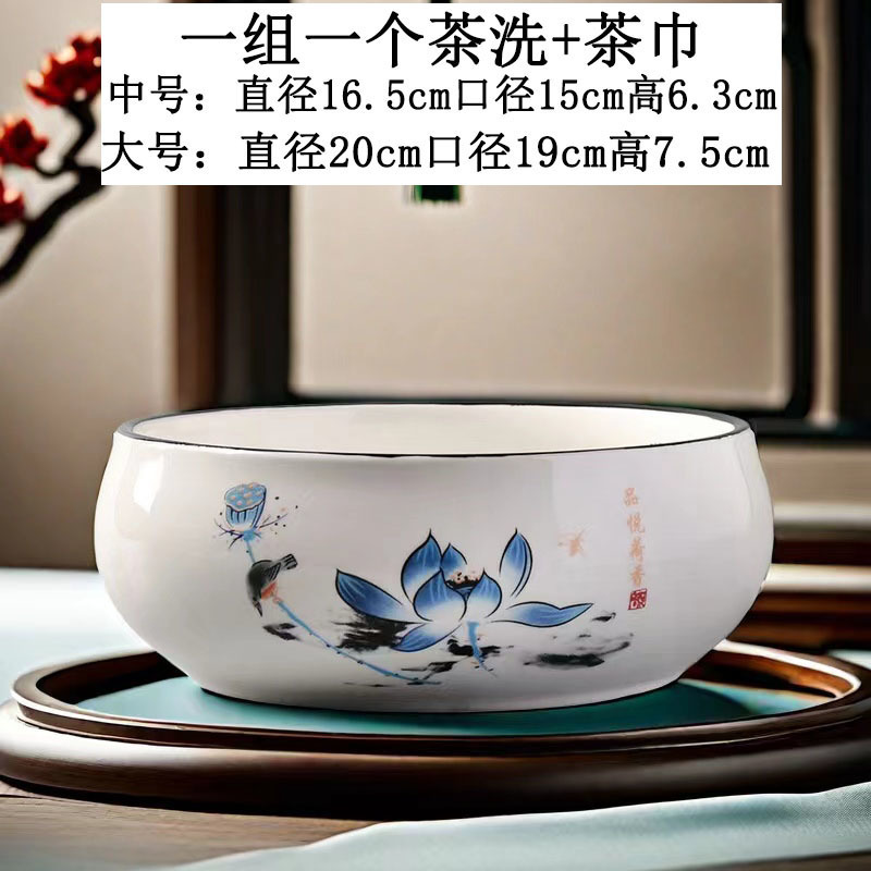 陶磁器の茶の缶のお茶のかすのかめの家庭用の大きいサイズの筆は水を洗います。|undefined