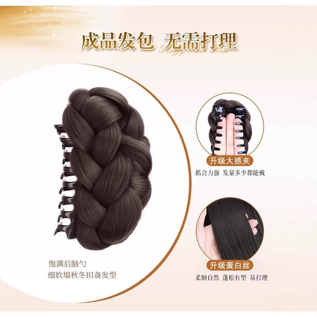 Peruca de cabeza de bola de flores, pelucón de cabello femenino simulado, clip de agarre de cabello de brotes de flores, disco de cabello, dispositivo de cabello, bolsa de cabello de cabeza posterior