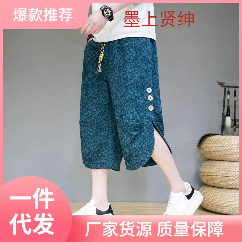 Брюки-капри в китайском стиле, мужские летние льняные повседневные брюки, свободные широкие брюки, модные спортивные шорты из хлопка и льна