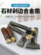 ʯ��ʯ�����߅����Ȼ���~���u䓶�߅�Ͻ����߅��ʯ����ӹ���