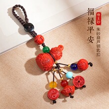 ����ɰ���J耳׿���Ů��܇��ͺ������������ɰ耳׿۶Y��