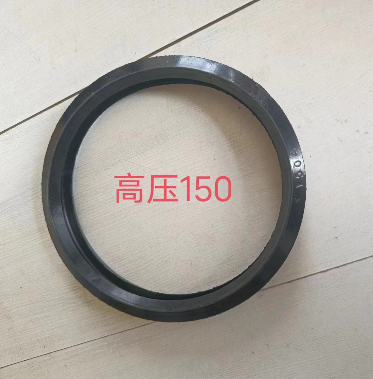 mmexport1678682219031