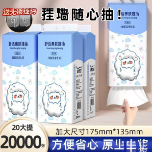���������b�鼈�ͽ��������������Ғ���ò��ּ��l���������]