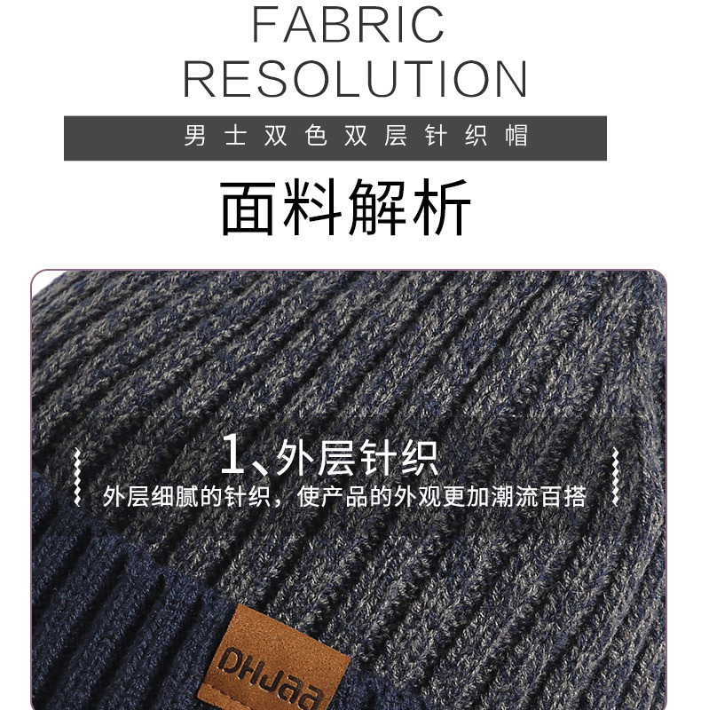 毛线帽06.jpg