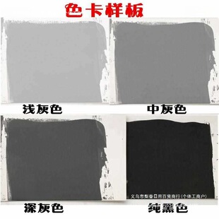 ��ɫ��ɫ�Ƞ����z��ˮ��ˢ����T����Ҝ\��ɫ���I�L������