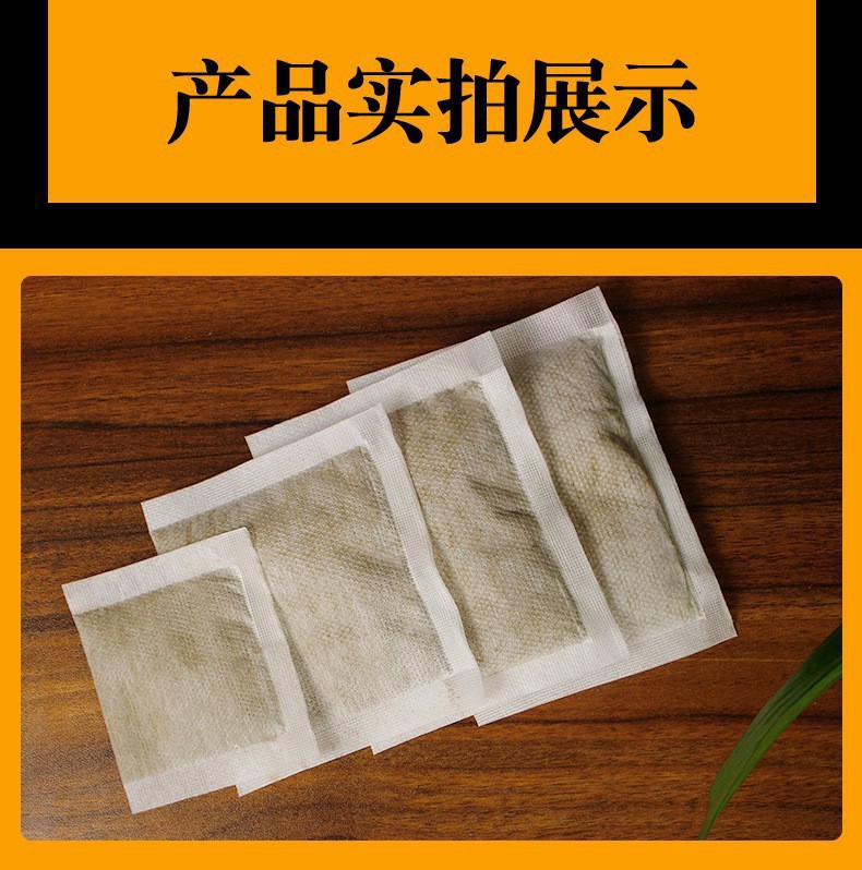 Mugwort Foot Soak Powder Pack Ai Cao Foot Bath Sachet for Herbal Foot Soaking and Bathing in use