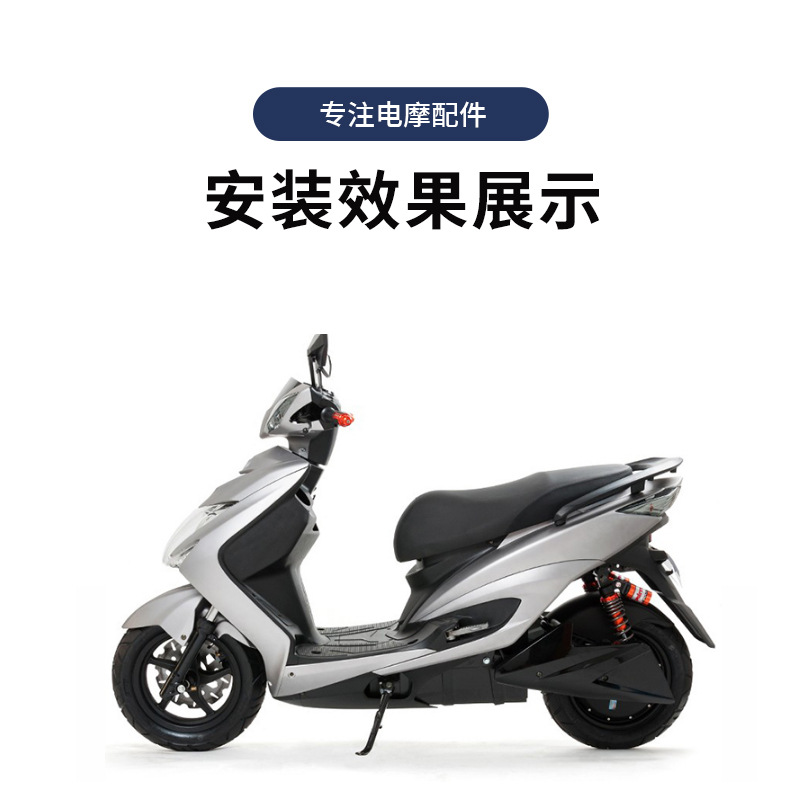 Can be used for the rear seat of the third and fourth generations of the Wolf Warriors Linhai Hongtu electric car to fold and shrink aluminum pedals