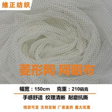 ���ξW�W�۲� ȫ�콛���o������W�� Ь������k���β��ϏS��ֱ�N