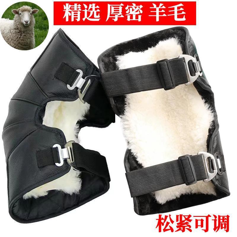 winter Ride a bike Knee pads Electric vehicle men and women keep warm have cash less than that is registered in the accounts shelter from the wind motorcycle Riding Cold proof Plush thickening Cross border