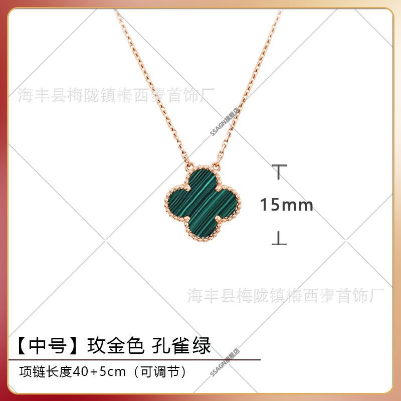 Large four-leaf clover necklace rose gold malachite