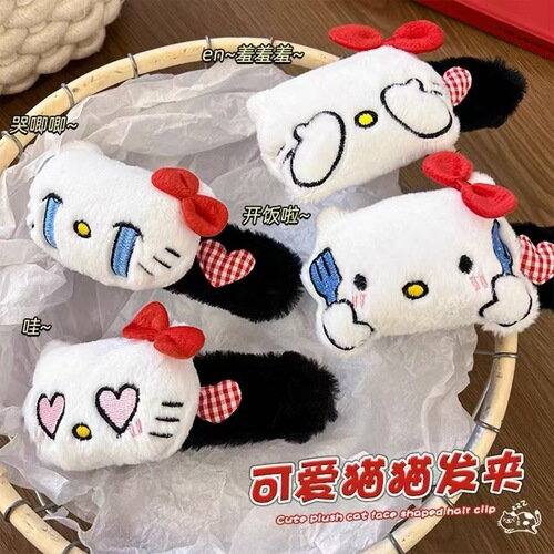 Adorable winter and autumn lamb fur small bear hair clip large plush duck bill clip face-washing hair accessory for girls side bang clip