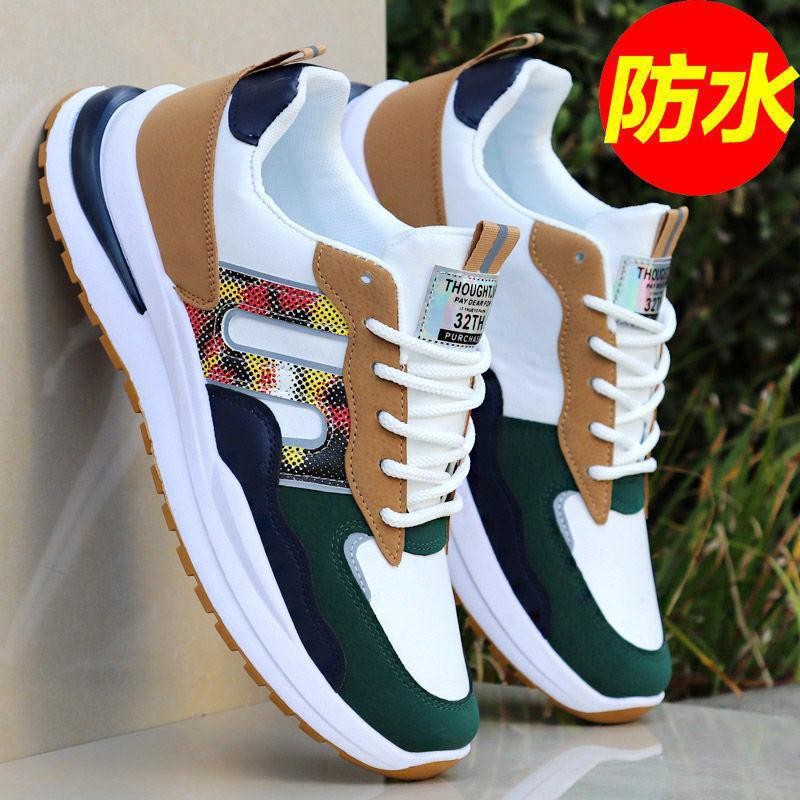 Otoño y invierno zapatos de cuero impermeables para hombres, zapatos de desgaste resistentes a la deslizamiento, zapatos de viaje casuales para hombres, zapatos de correr