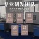 Doctor Sun Simiao Soup Raw Material Soup Bag Sishen Soup Apple Astragalus Bamboo Cane Maogen Mume Five Red Five Black Combination