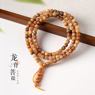 6/8mm������ɫ������������o������ƷDIY����������������