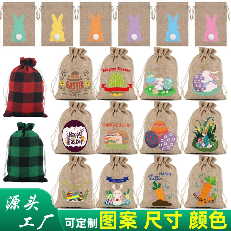 Пасхальный Подарочный пакет кролик яйцо для хранения шнурок конфеты упаковка подарочный пакет имитация льняного украшения на шнурке