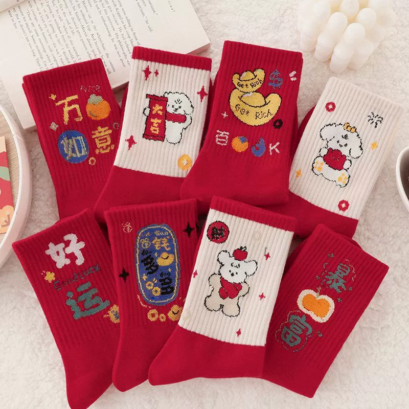 Новые красные носки осенние и зимние средние трубки мультфильм милый натальный год мужчины дамы