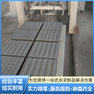 ���е��u ͸ˮ�u  ֲ�ݴu ���Ĵu �o�´u �p�˴u ���L�ڴ�����؛