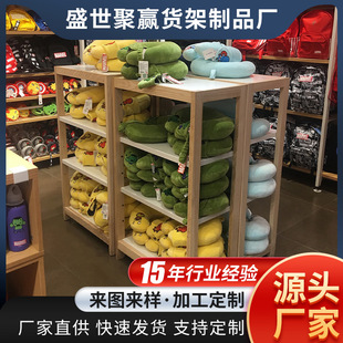 定制貨架精品店文具店飾品玩具動漫潮玩店盲盒零食展示架雙面展示