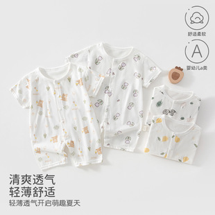 �냺��������ļ�����˯���������������·��B�w�¿��{�����ͯ�b