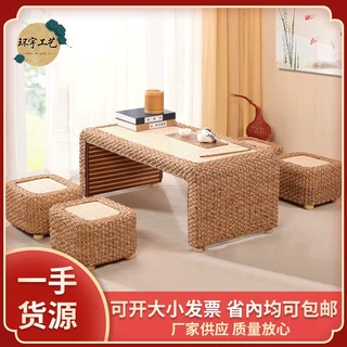 藤编榻榻米茶几桌椅休闲阳台桌简约飘窗桌家用地台组合小桌子批发