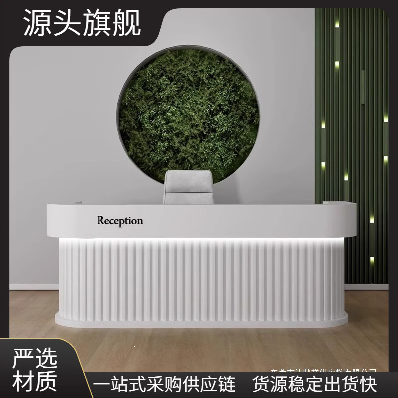 Modern Minimalist Company Reception Desk, Beauty Salon Cashier Counter, Clothing and Hair Salon Beauty Bar Counter, Painted Counter