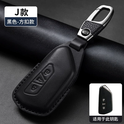 Passat Tiguan L Tanyue Toury | Car key bag - black-j-style-top-grain-leather-full-coverage