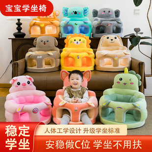 �¿������ë�q��ߋ냺��ˤ��ȫӖ�����΃�ͯСɳ�l���m������