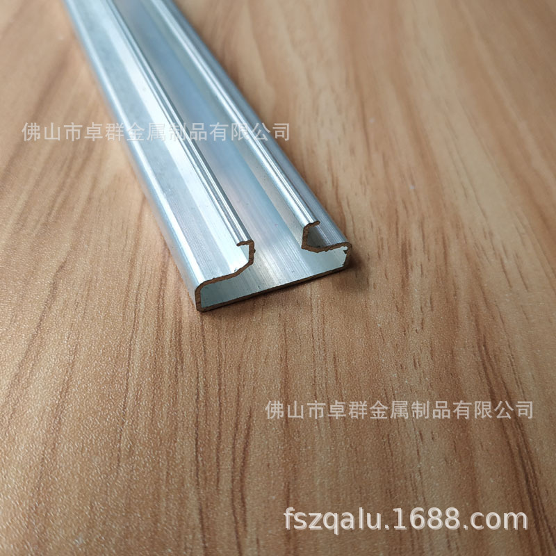 万用槽板铝槽 单槽双槽 U型铝合金槽 铝型材万用板槽铝条