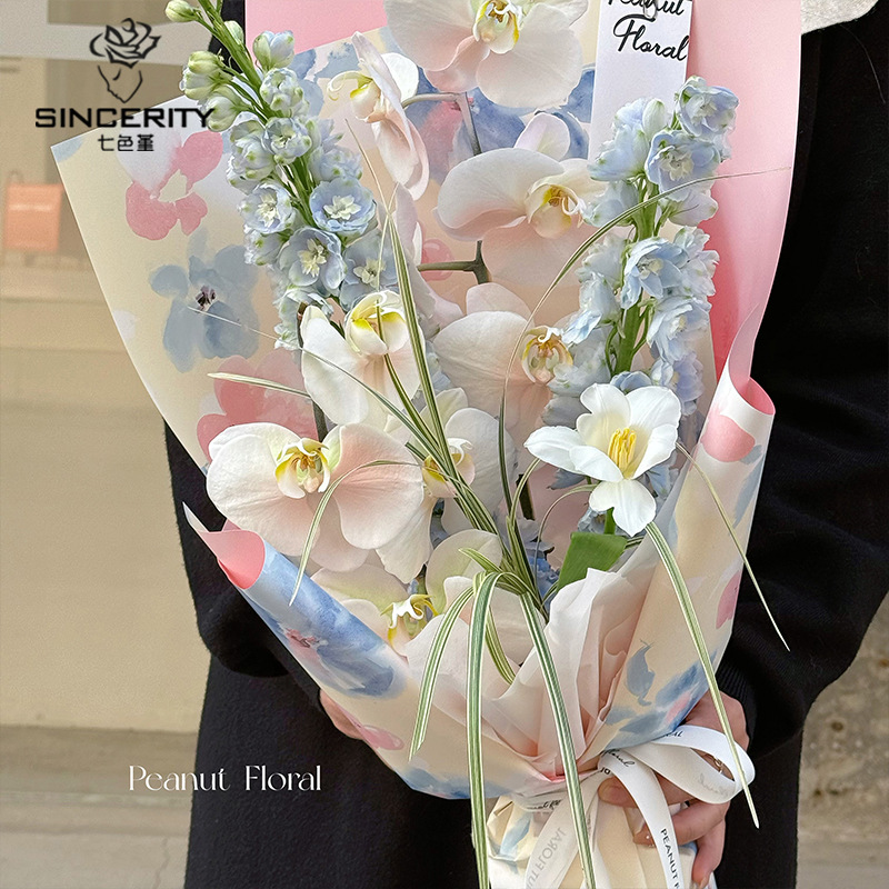 Papel de embalaje de ensueño llamativo de siete colores, embalaje de regalo hecho a mano de bricolaje, floristería, floristería, papel de embalaje de flores