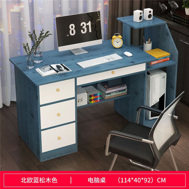 추천 4단 블루파인 컬러 114CM♜♜