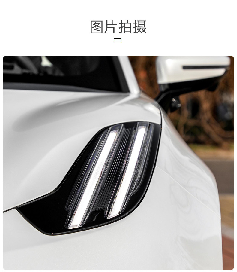 Suitable for extremely krypton X/001 blackened lamp film TPU headlight daytime running lamp tail lamp film color change film car bright black warrior