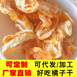 ���Ӹɟo��������ˮ�����ǹ��ɴ�Kԭζ������ʳ���eС����ʳ�خa