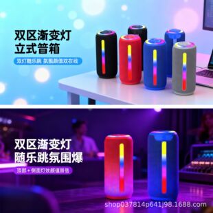�{������u׃RGB�Շ������ ��ɫ�����C����K��y������6.0�羳