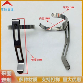 CNC加工;书签;照明电筒配件