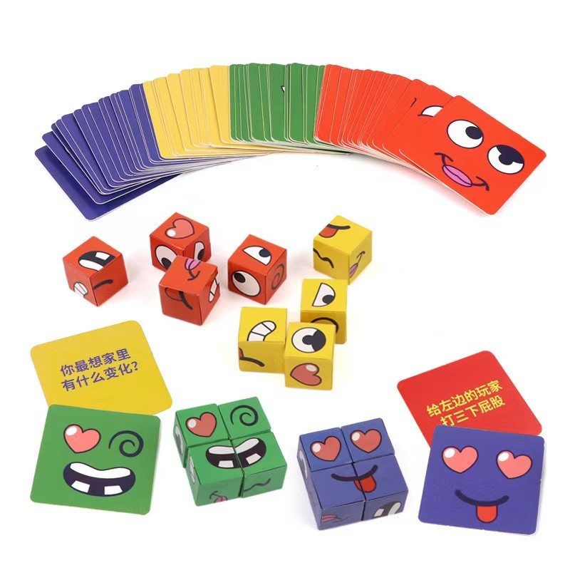 Juguetes para niños, rompecabezas en caja, cara sonriente, cubo de Rubik, cara cambiante, interacción entre padres e hijos, rompecabezas de escritorio, patrón de plástico, cubo de Rubik