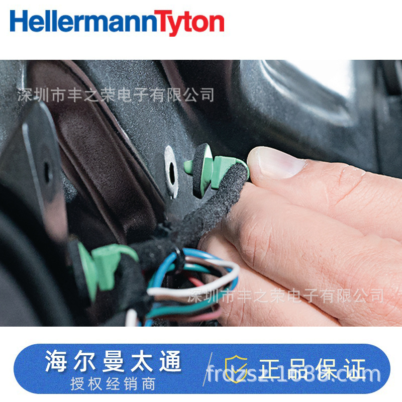 ������̫ͨ����126-00204 | T50SOSSFT7-E����ͷһ��ʽ�̶�����