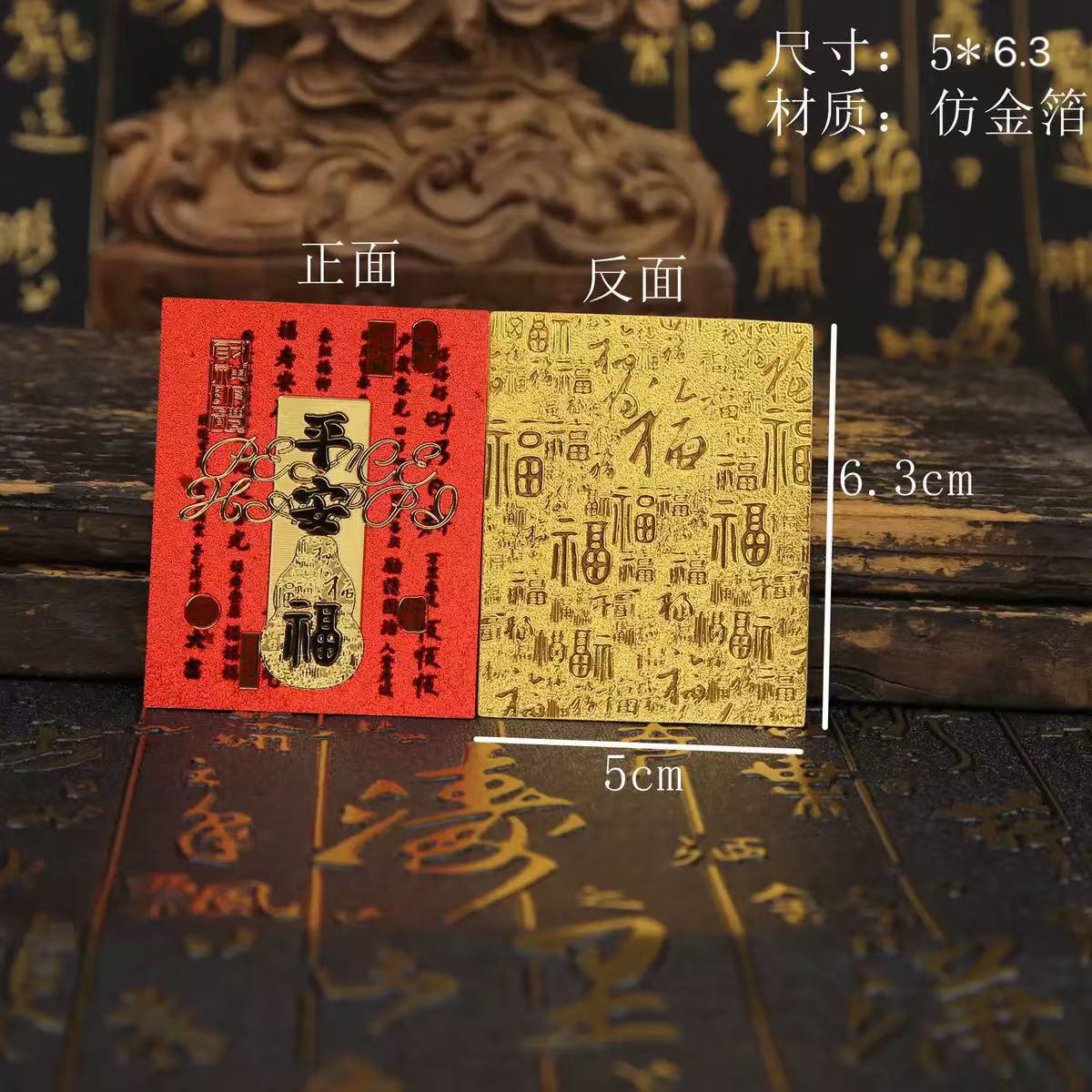 微信图片_20250604180521