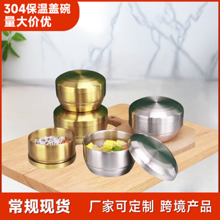 ���P�����nʽ�������w�����ݲ˿羳�͏d�����304��ͯ�빝�նY