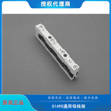 �S�{��01495 ͨ��ĸ����  3 �O����������ᔿ�