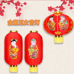 Golden Child and Jade Maiden imitating ancient lantern children's program performance winter melon Korean New Year's Day festival hanging decoration wholesale