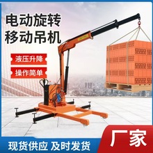 ȫ�Ԅ�Һ���Ƅӵ��C늄����D����С���bж�������ؙC�Cе�α۵�܇