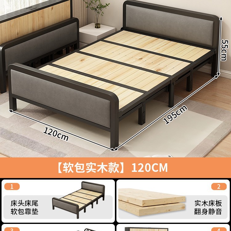 Cama de tiras de madera blanda de tubo cuadrado 120cm