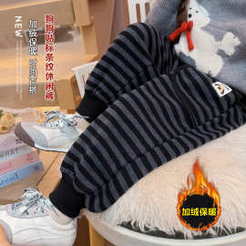 2026新款裤子时尚加绒加厚宝宝秋冬裤冬季中小童女童保暖休闲洋气