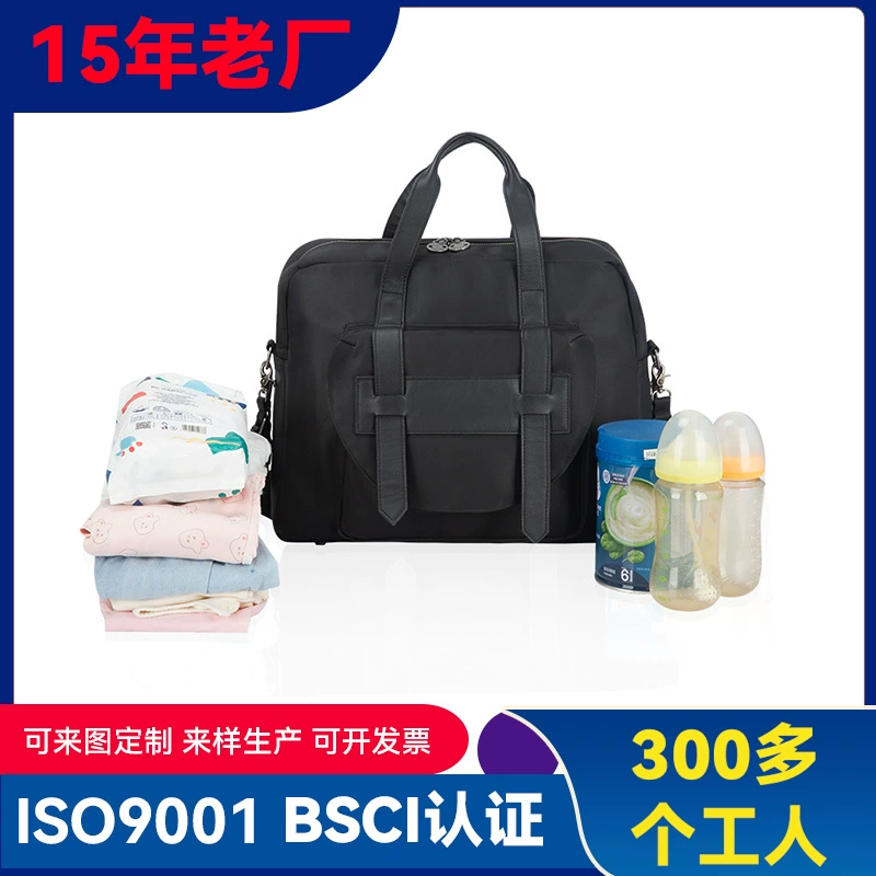Lotte Japan Mummy Bag Новая модная сумка для мамы и ребенка Большая вместительная легкая многофункциональная сумка для мамы и ребенка для выхода на улицу